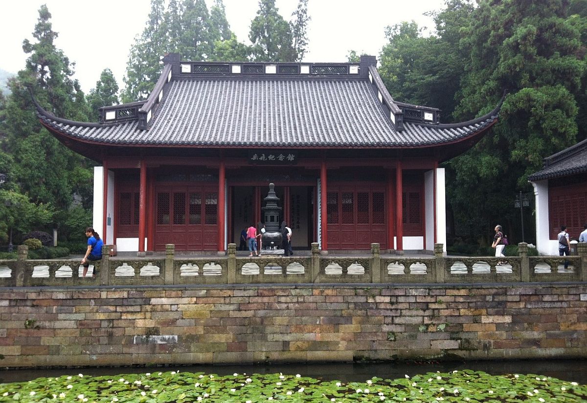 cisnka-pagoda